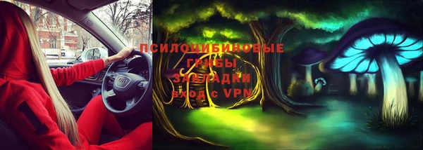 мефедрон Аркадак