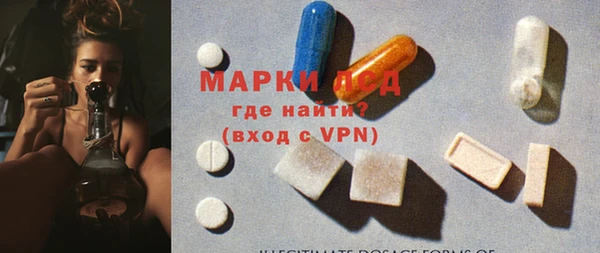 мефедрон Аркадак