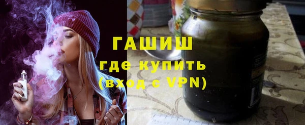 амфетамин Алзамай