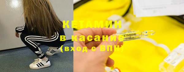 мефедрон Аркадак