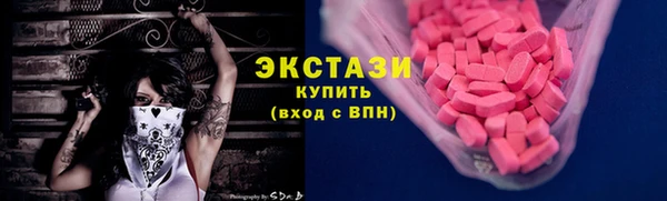 мефедрон Аркадак