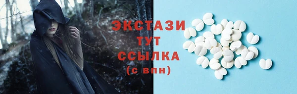 меф Сафоново