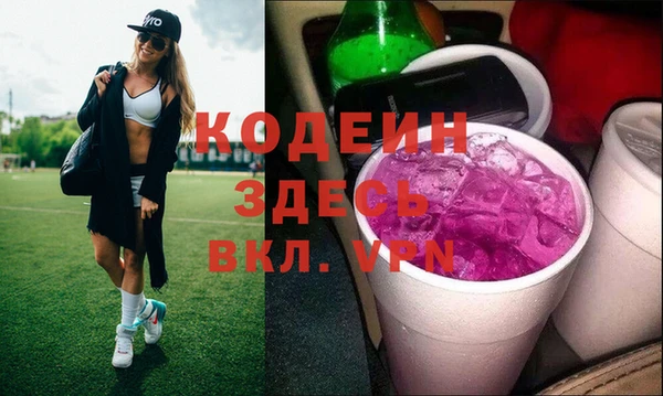 круглые Сатка