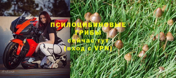 мефедрон Аркадак