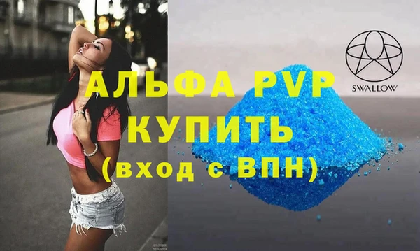 круглые Сатка